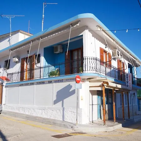 Vrettos Arts