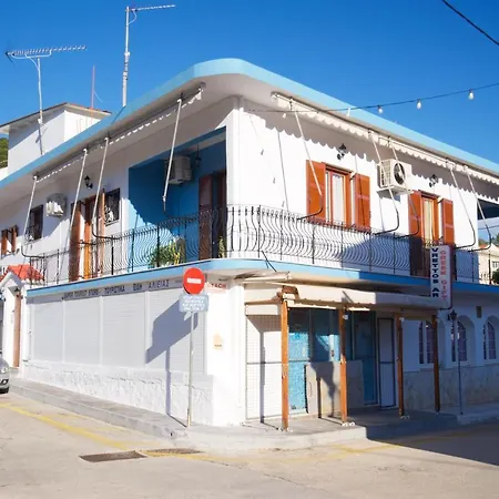 Vrettos Arts Agia Efimia